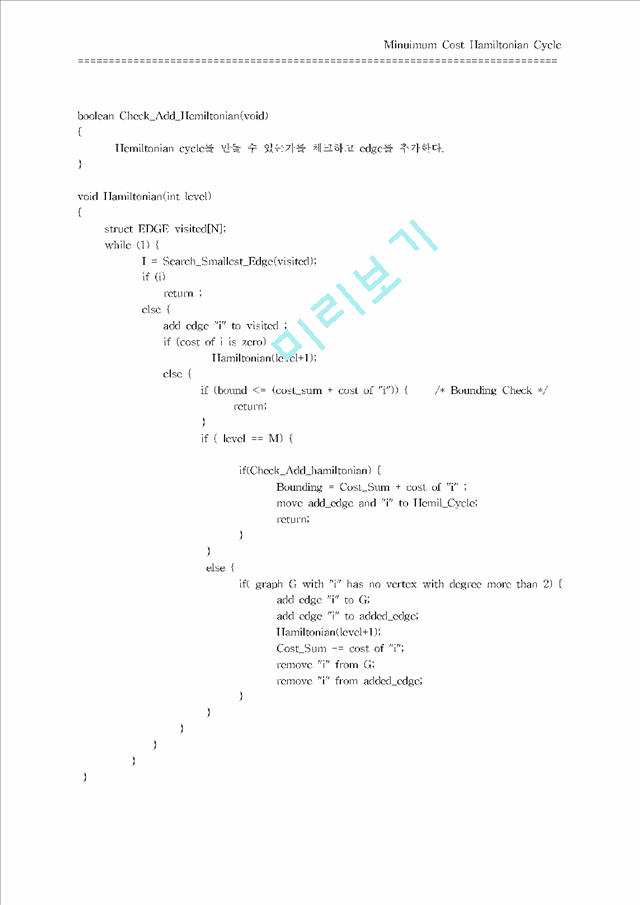 An Algorithm OF Minimum Cost Hamiltonian Circle   (2 )